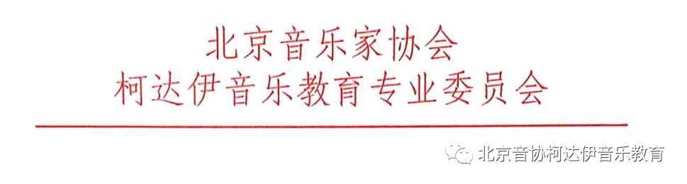 微信图片_20250407140759.jpg