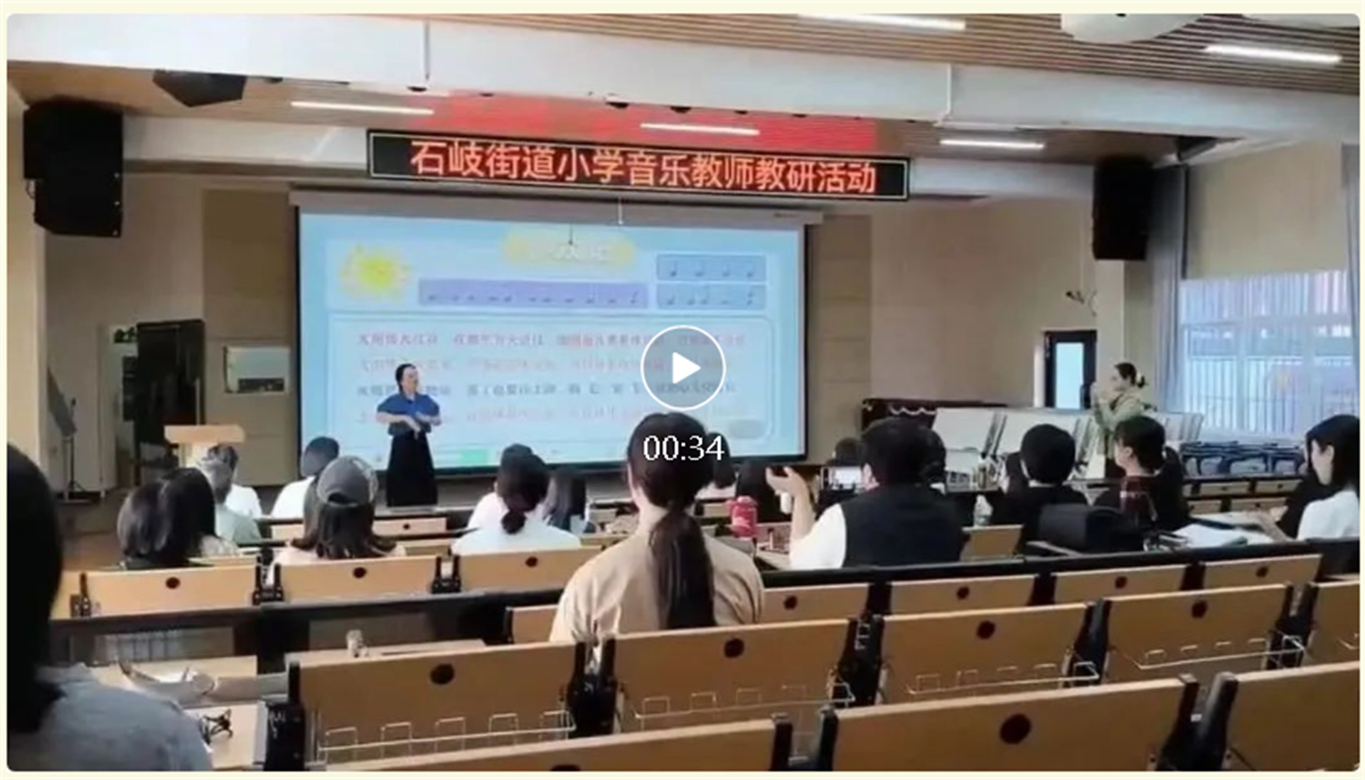 天然热爱.jpg