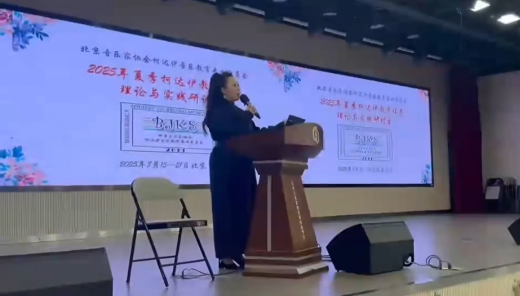 微信图片_20250924101922_38_3.jpg
