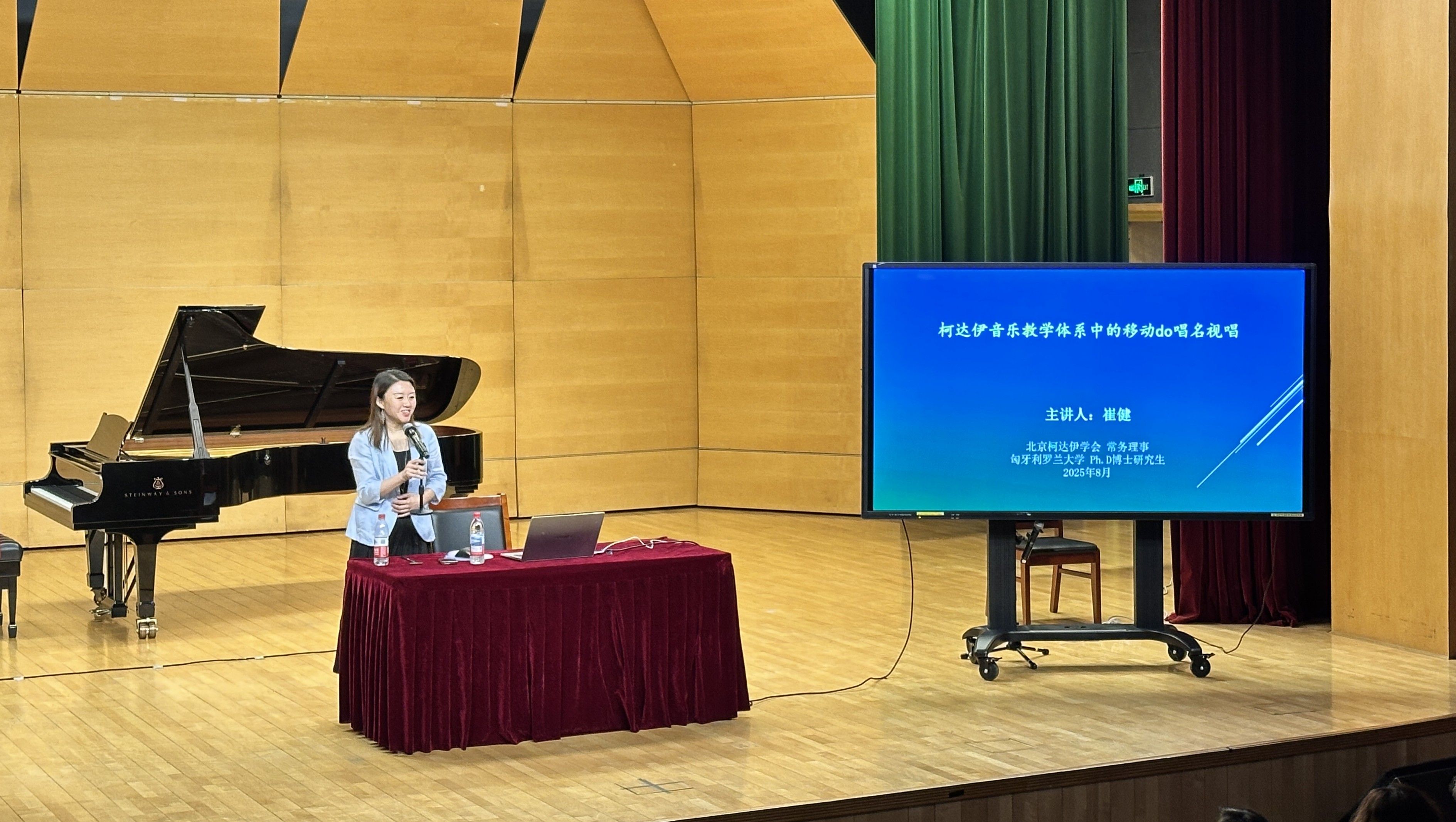 崔健.jpg