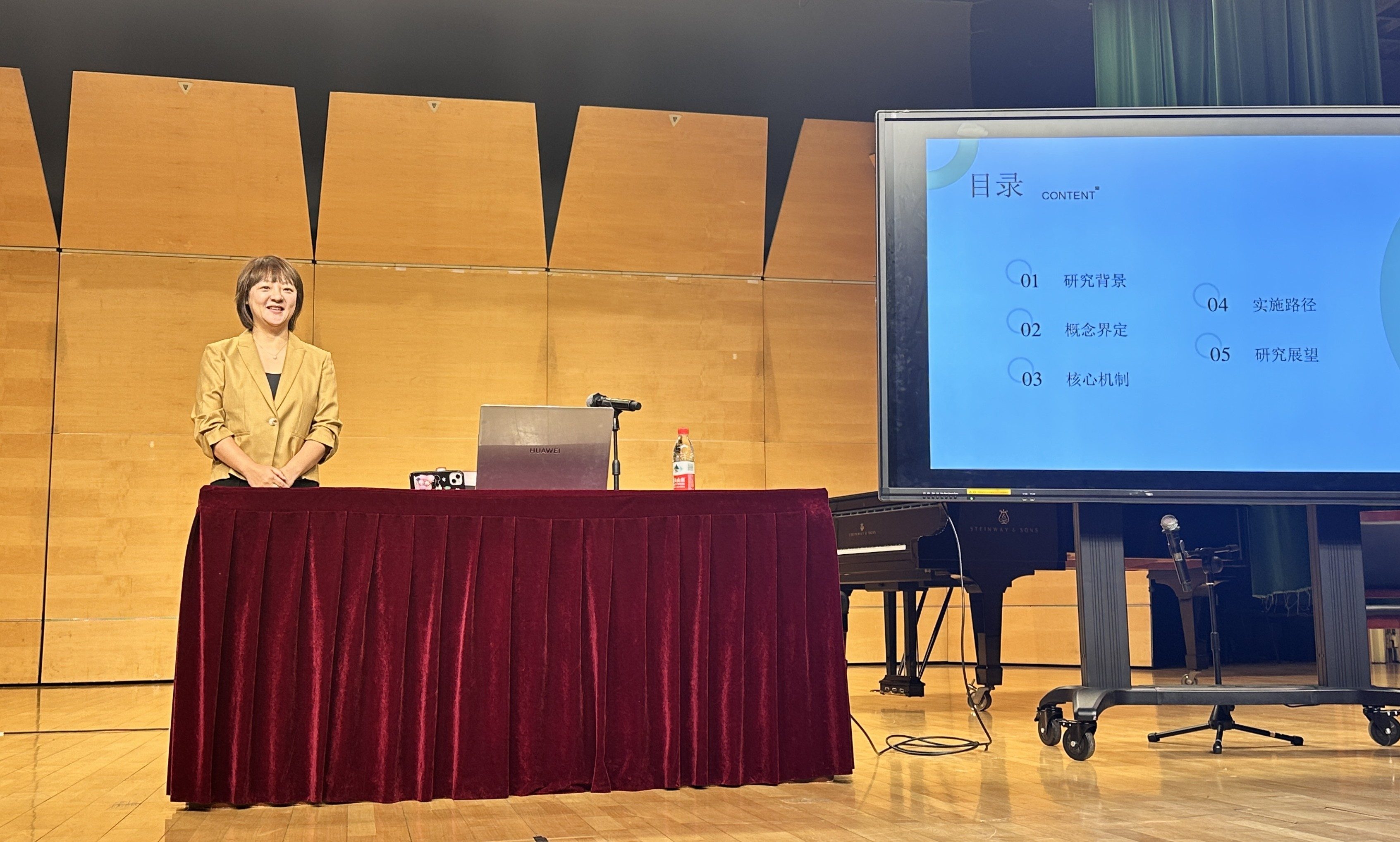 李佳璇.jpg