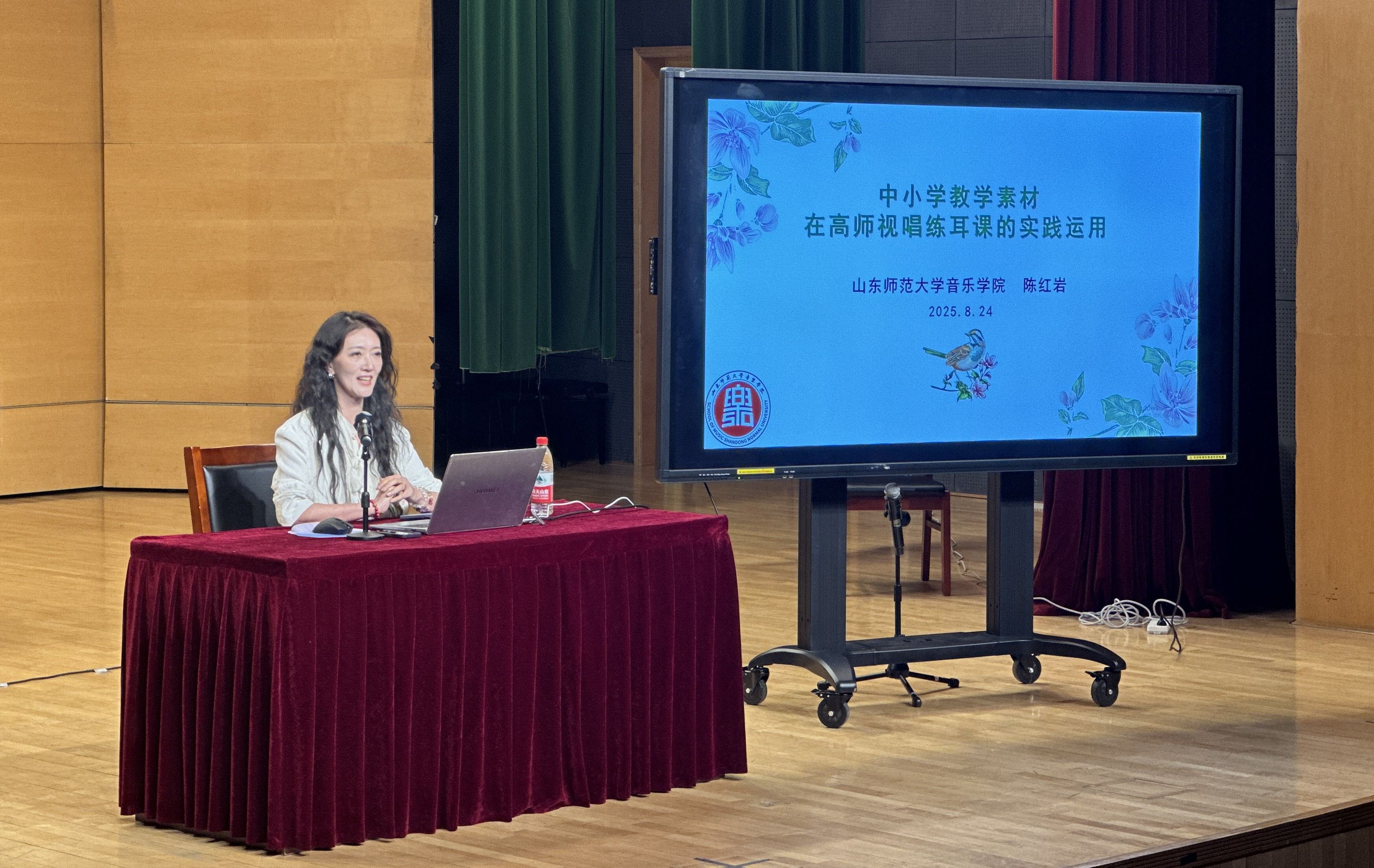 陈红岩.jpg
