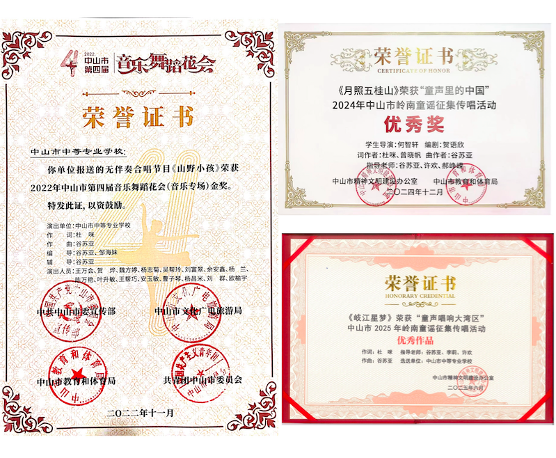 6904a3914b83f.png 屏幕快照 2025-10-31 下午7.55.08.png