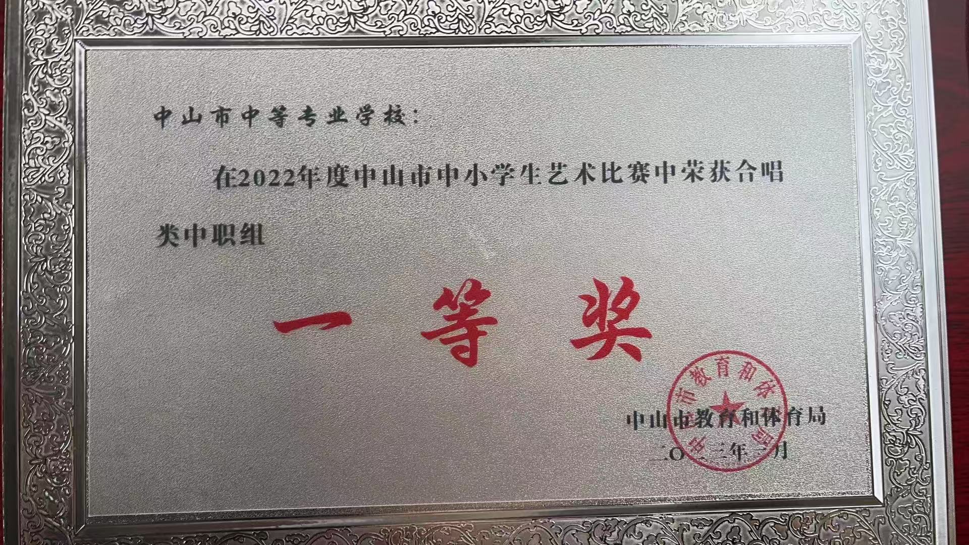 6904a3c87632d.jpg 微信图片_20251026000051.jpg