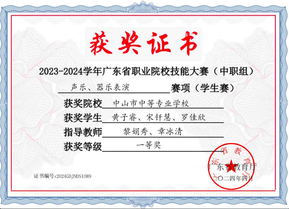 6904a44dc1ea2.png 屏幕快照 2025-10-31 下午7.58.15.png