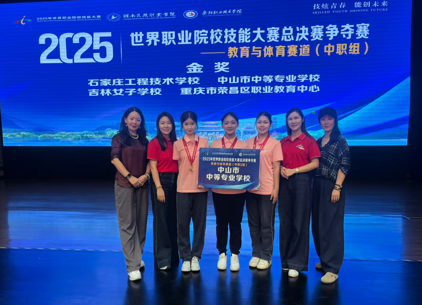 6904a47db4c29.jpg 微信图片_20251026000055.jpg